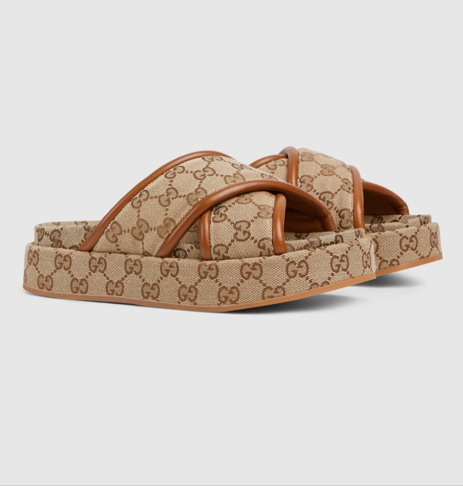 Gucci Tan GG Canvas Slides with Brown Trim